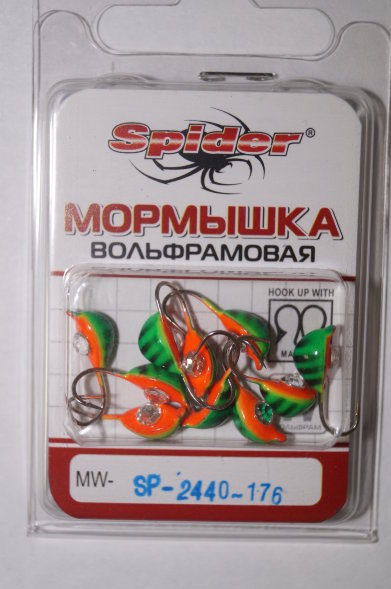 Мормышка W Spider Мидия с ушком краш. MW-SP-2440-176 с камнем, цена за 1 шт.