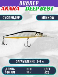 Воблер Akara Deep Best Minnow 100SP 16г DBM100-A23