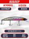 Воблер KYODA VISION MINNOW-130SP, длина 130 мм, вес 21  гр, цвет P1853 заглубление 0 - 2 м.