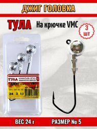 Джиг Tula-SF на кр. Cannelle/VMC №5 24г 3шт мдк-5024