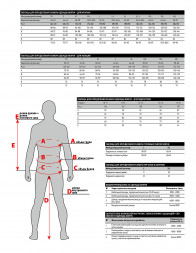 Перчатки NORFIN Basic плюшевые L