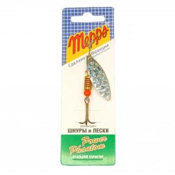 Блесна вращающаяся MEPPS Aglia Long Rainbow №2 S