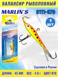 Балансир рыболовный для зимней рыбалки Marlin&#039;s 9111-070