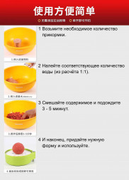 Китайское тесто BLUE CRUCIAN MODERN, вес 320 гр карп, сазан, карась, лещ, толстолобик