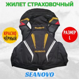 Жилет страховочный SJ61, красный, накладные карманы, р-р L