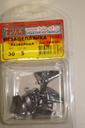Груз Tula-SF Незацепляйка тульская разб. 32г 5шт гнр-320