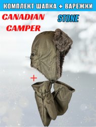 Комплект CANADIAN CAMPER шапка + варежки stone